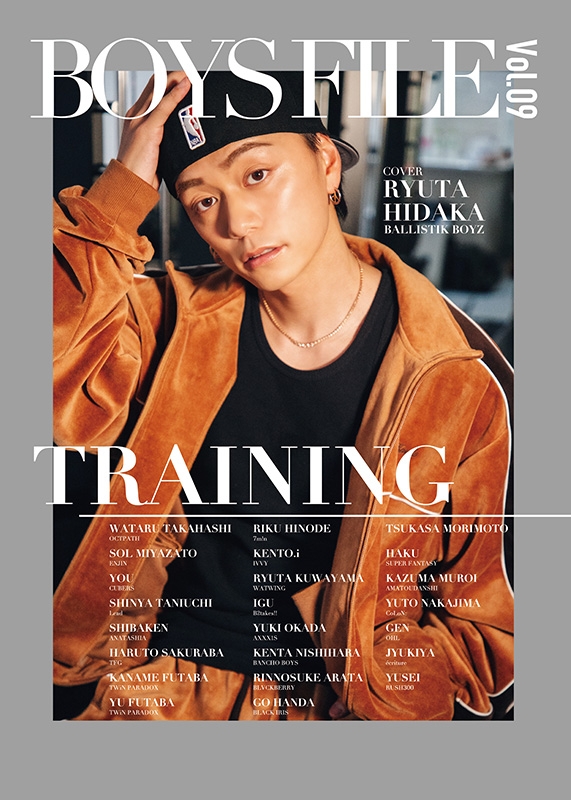 BOYS FILE Vol.09【表紙：日高竜太（BALLISTIK BOYZ）】 | HMV&BOOKS