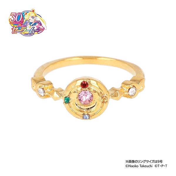 30th Anniversary 変身ブローチ リング 4号 美少女戦士セーラームーン 美少女戦士セーラームーン Hmv Books Online Aw