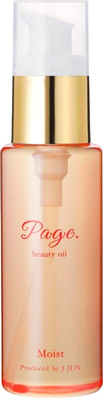 全身保湿美容オイル / モイスト ブルーミングブーケの香り : Page 