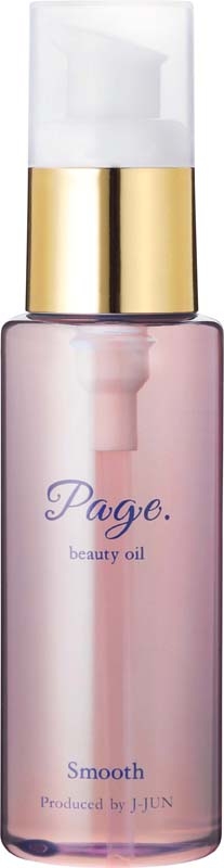 全身保湿美容オイル / スムース ピュアフラワーの香り : Page 