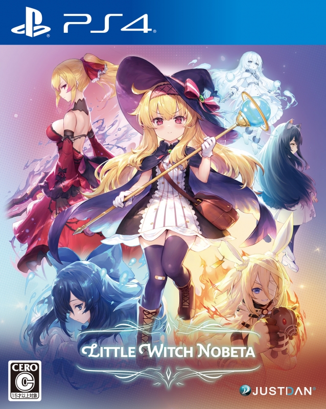 PS4】Little Witch Nobeta（リトルウィッチノベタ） 通常版 : Game