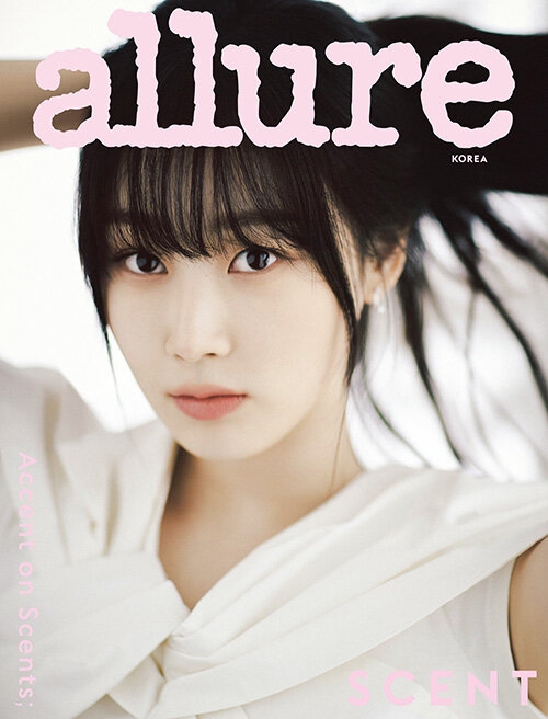 allure Korea 2022年5月号【表紙：ジゼル（aespa）】 : Magazine 