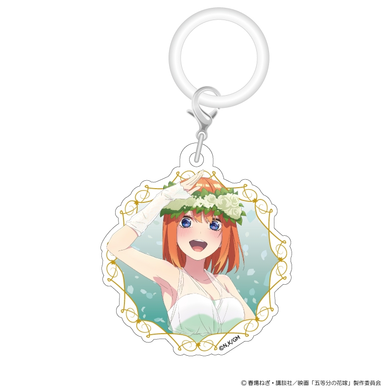 五等分の花嫁 アンブレラマーカー（中野四葉） : 五等分の花嫁