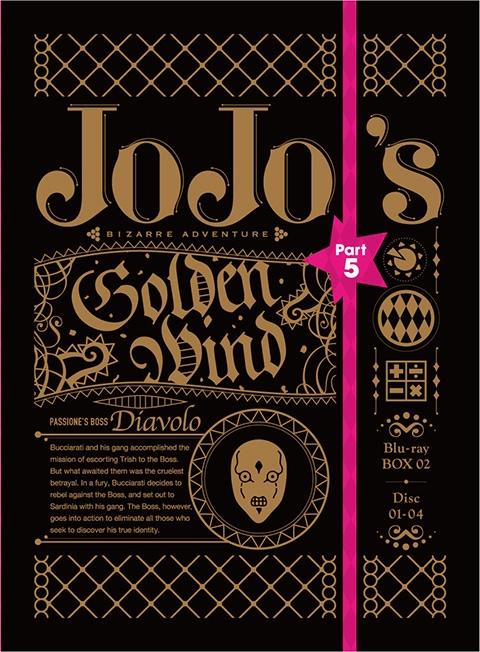 CDJapan : JoJo's Bizarre Adventure Part 5 Golden Wind [Vol.30-39