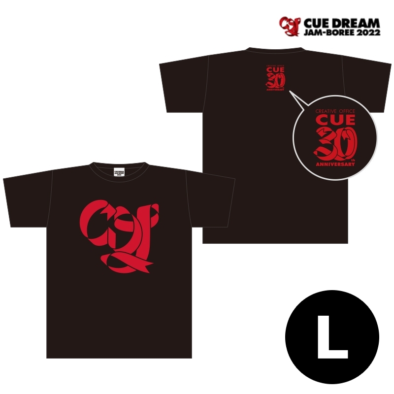 CDJ2022 リボンロゴTシャツ(ブラック L) : CUE DREAM JAM-BOREE