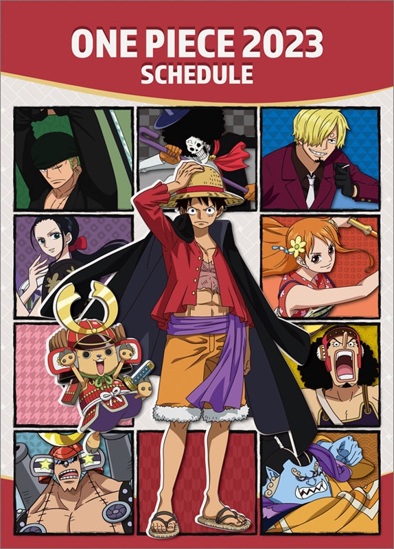 ワンピース 2023年スケジュール帳 : ONE PIECE | HMV&BOOKS online