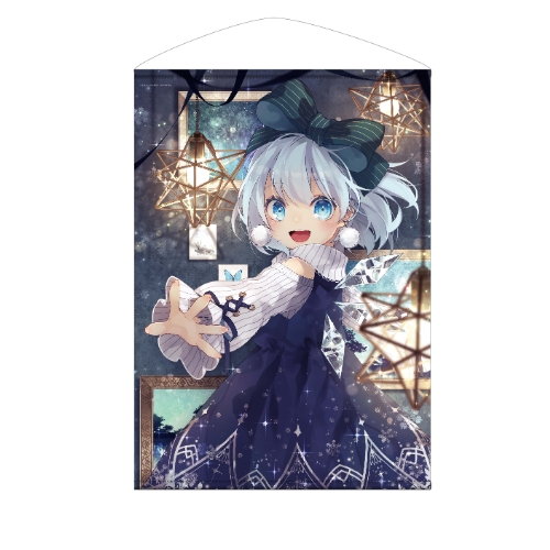 大・東方Project展」B2タペストリー（チルノ / 東天紅） : 東方Project 