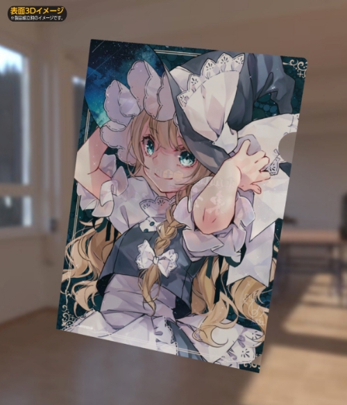 大・東方Project展」クリアファイル（霧雨魔理沙 / 東天紅） : 東方