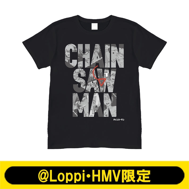 チェンソーマン』Tシャツ【@Loppi・HMV限定】 : チェンソーマン