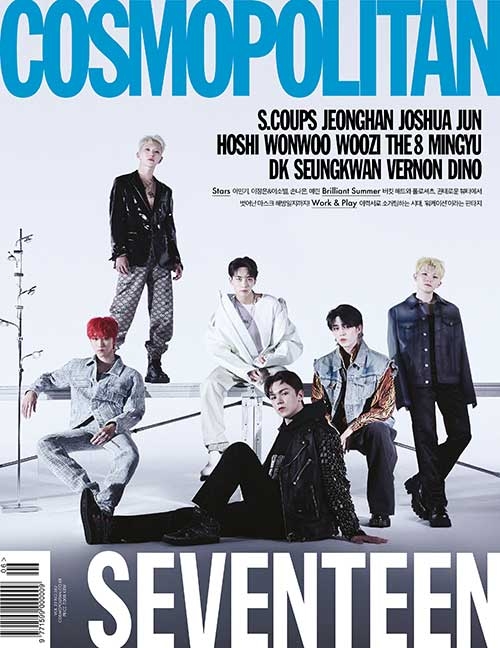 COSMOPOLITAN 2022年6月号（Korea）【表紙：SEVENTEEN B】 : Magazine 