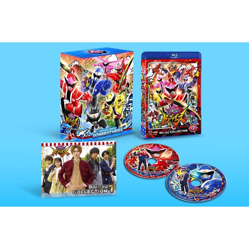 お得お買い得 スーパー戦隊シリーズ 暴太郎戦隊ドンブラザーズ Blu-ray COLLECTION [Blu-ray]：ぐるぐる王国DS 店 