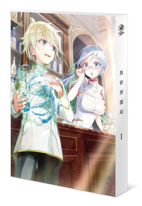 Isekai Yakkyoku Vol. 1 (Light Novel)