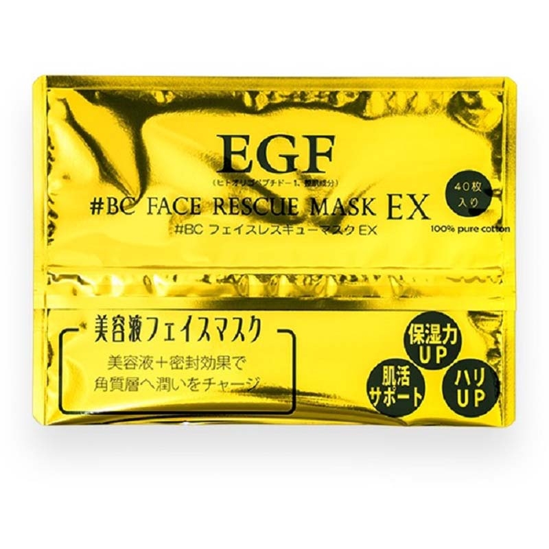 EGF フェイスレスキューマスク EX 40枚入 : #BC FACE RESCUE（BC