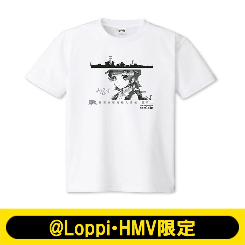 月刊Tシャツ（霰改二）【@Loppi・HMV限定】 : 艦隊これくしょん -艦 