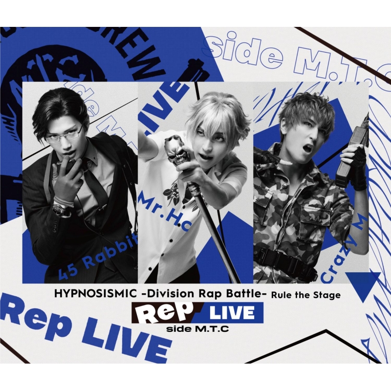 ヒプノシスマイク -Division Rap Battle-』Rule the Stage 《Rep LIVE side M.T.C》【Blu-ray  u0026 CD】 : ヒプノシスマイク-Division Rap Battle- | HMVu0026BOOKS online - KIZX-540/1