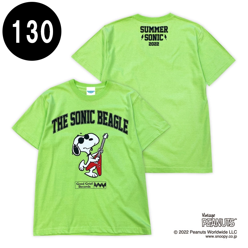 サマソニ × PEANUTS Tシャツ 130 ライムグリーン : SUMMER SONIC