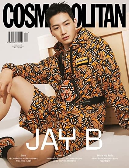 COSMOPOLITAN 2022年7月号（Korea）【表紙：JAY B】 : Magazine