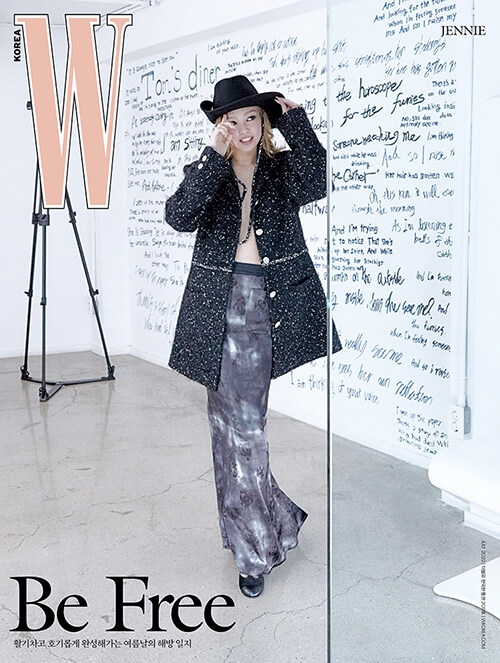 W Korea 2022年7月号【表紙：ジェニー（BLACKPINK）B】 : Magazine