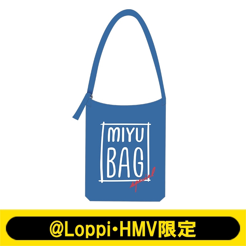 MIYU BAG【@Loppi・HMV限定】 : 艦隊これくしょん -艦これ