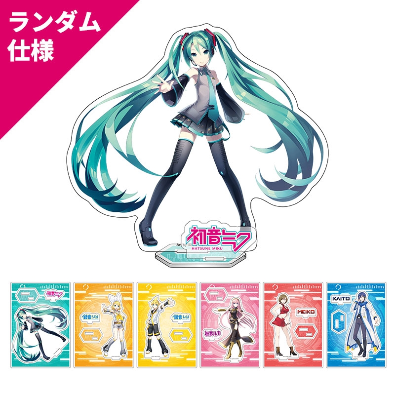 専用】初音ミク アクリルスタンドBIG 全6種 - キャラクターグッズ