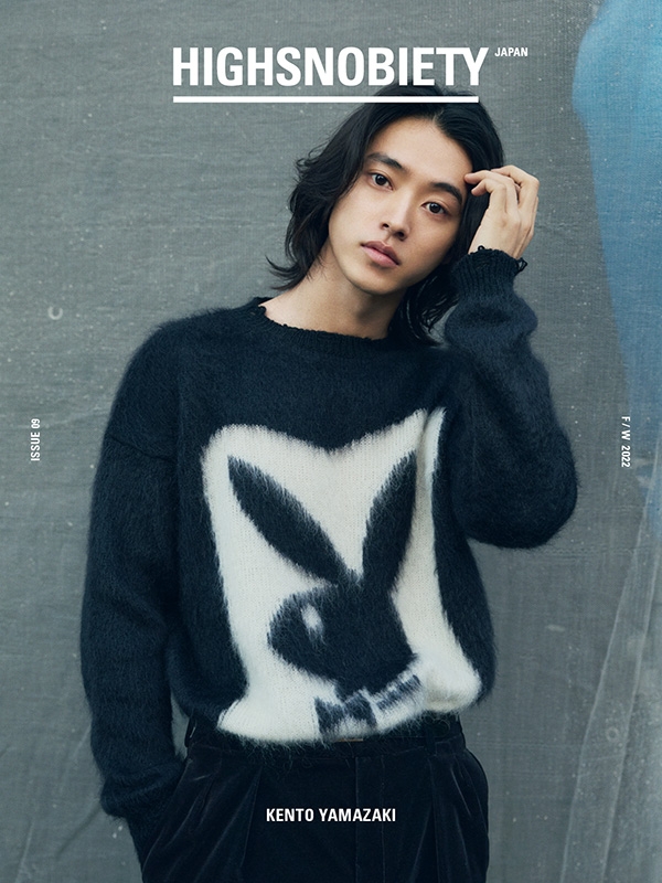 highsnobiety japan オファー 雑誌