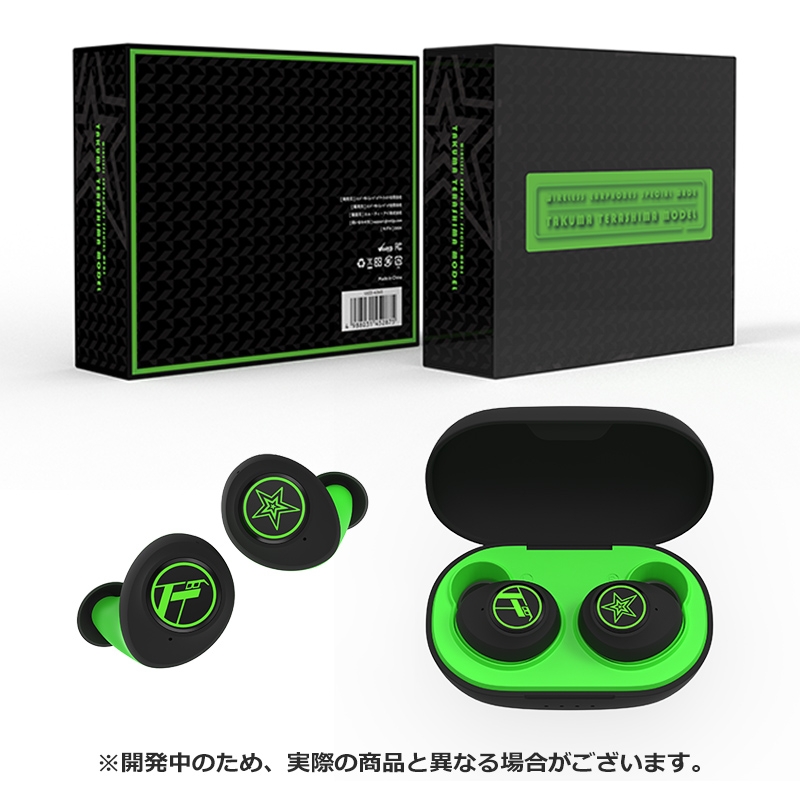 SALE】TRUE WIRELESS STEREO EARPHONES 寺島拓篤 モデル : 寺島拓篤 | HMVu0026BOOKS online -  UIZZ4345S