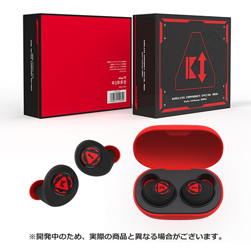 SALE】TRUE WIRELESS STEREO EARPHONES 石川界人 モデル : 石川界人 