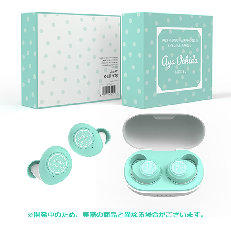 SALE】TRUE WIRELESS STEREO EARPHONES 内田彩 モデル : 内田彩 