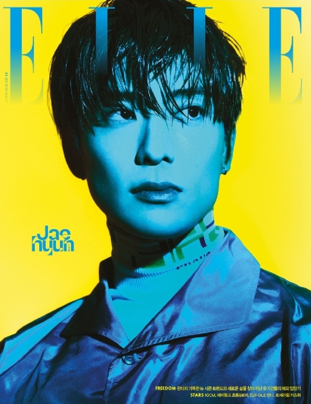 ELLE 2022年8月号（Korea）【表紙：ジェヒョン（NCT）C】 : Magazine