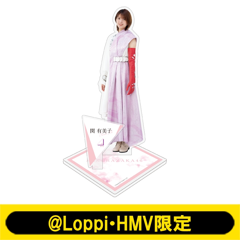 櫻坂46 松田里奈 アクリルスタンド （櫻坂46 松田里奈 アクリル