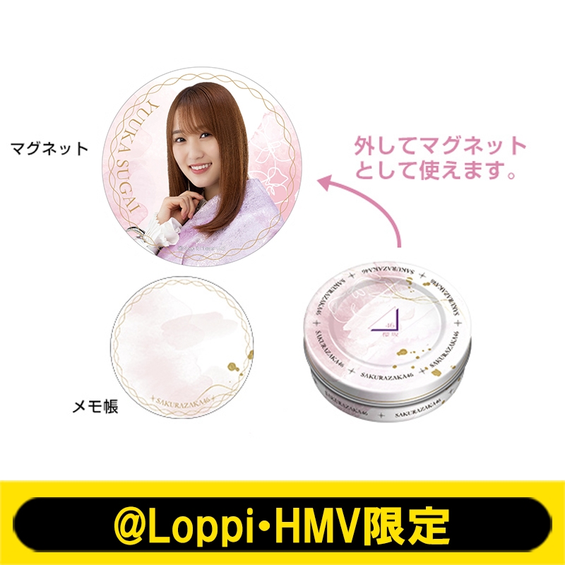アクリル置時計(欅坂46 / 菅井友香)【Loppi・HMV限定】 菅井友香
