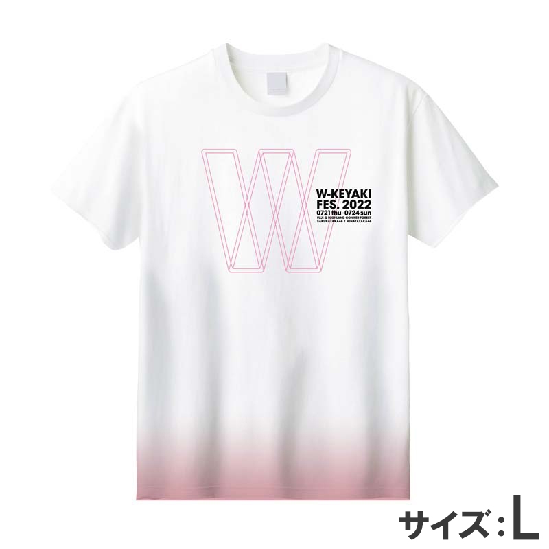 ロゴTシャツ ピンク (L)/ W-KEYAKI FES.2022 : W-keyaki Fes. 2022 W-KEYAKI FES 2022 Tシャツ Sサイズ 櫻坂46 日向坂46