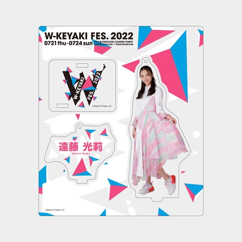 代引き人気 W-KEYAKI fes.2022 ハーフパンツ kids-nurie.com