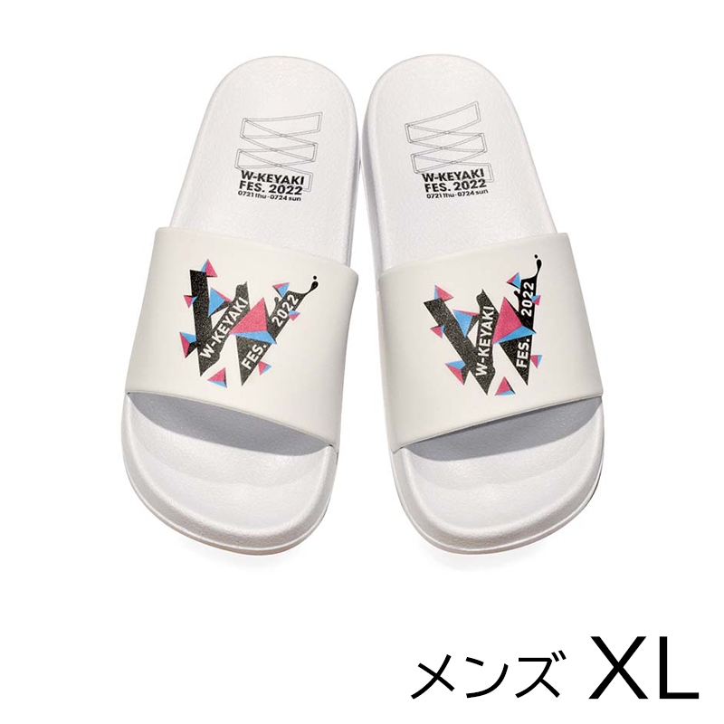シャワーサンダル ホワイト (メンズ / XL)/ W-KEYAKI FES.2022 : W