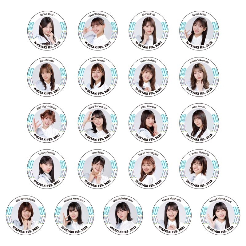 日向坂46 ランダム缶バッジ(単品)/ W-KEYAKI FES.2022 : W-keyaki Fes. 2022 | HMV&BOOKS  online - WKEYAKI139