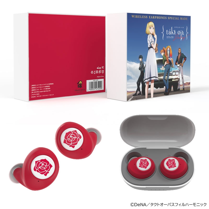 TRUE WIRELESS STEREO EARPHONES TVアニメ『takt op.Destiny』コラボ 