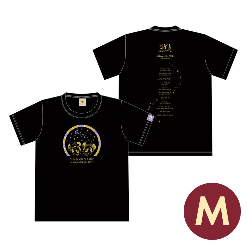 Tシャツ メインアート Mサイズ ディズニー オン クラシック まほうの夜の音楽会 22 Disney Hmv Books Online