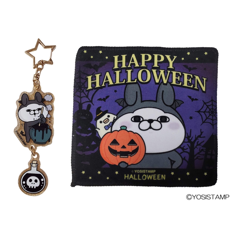 ハロウィンアクリルキーホルダー & ハンドタオルセット （うさぎさん