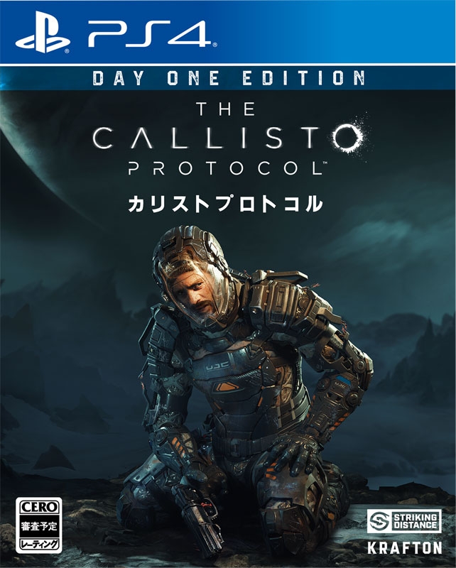 the callisto protocol genre the callisto protocol genre