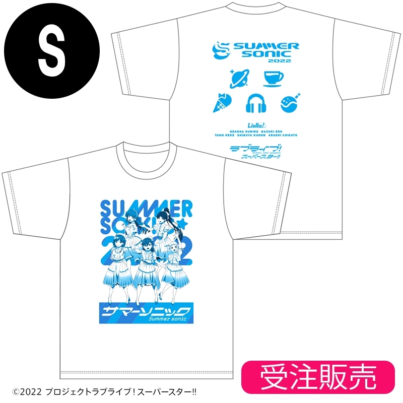 流行り の ブランド - 2024年おすすめのアイテム満載 受注販売】サマソニ×ラブライブ！スーパースター！！ S Tシャツ その他