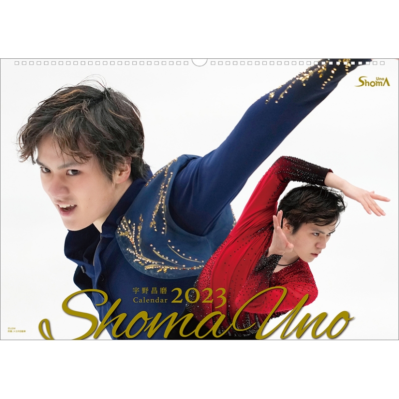 宇野昌磨 / 2023年カレンダー : 宇野昌磨 | HMV&BOOKS online - 23CL553