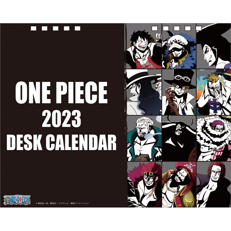 ワンピース / 2023年卓上カレンダー : ONE PIECE | HMV&BOOKS online 