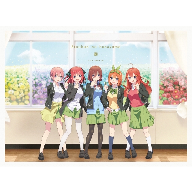 五等分の花嫁1期2期\u0026映画Blu-ray