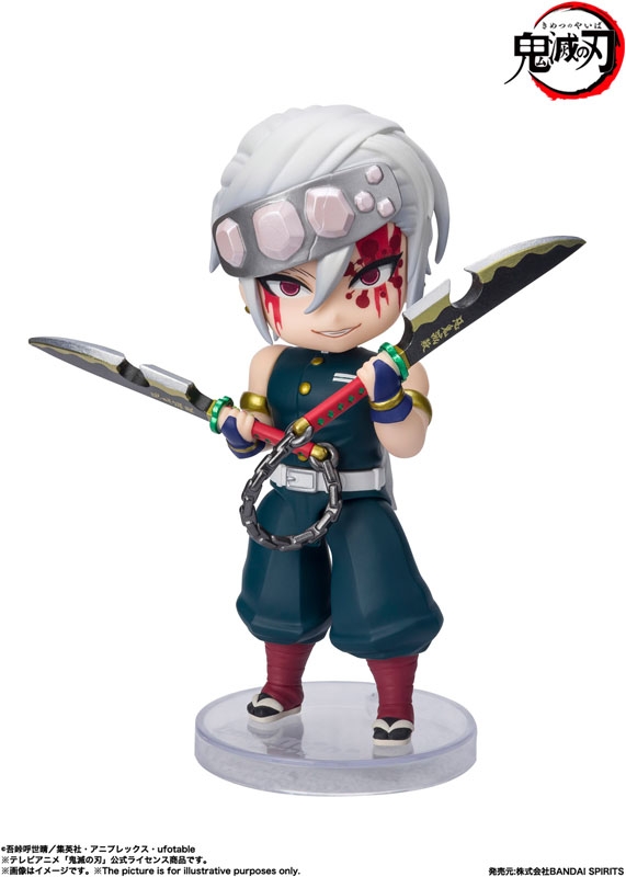 鬼滅の刃 Figuarts mini 宇髄天元 音の呼吸 : 鬼滅の刃