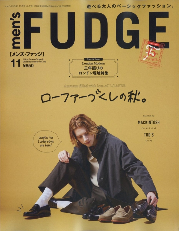 Men S Fudge メンズファッジ 22年 11月号 Men S Fudge編集部 Hmv Books Online