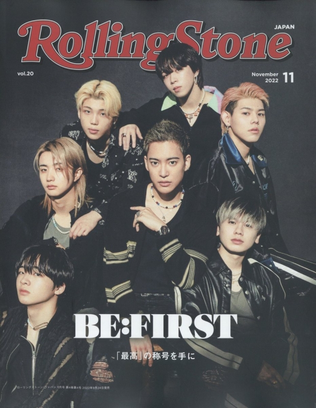 Rolling Stone Japan 2022年 11月号【表紙：BE:FIRST】 : Rolling