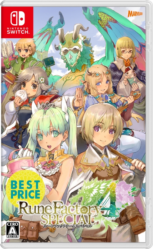ルーンファクトリー4スペシャル BEST PRICE : Game Soft (Nintendo