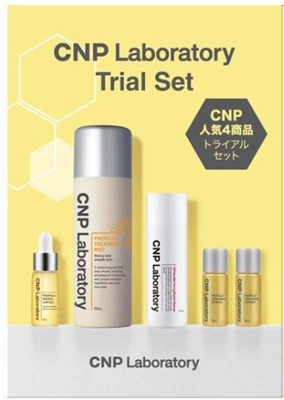 4種トライアルセット : CNP Laboratory（シーエヌピーラボラトリー