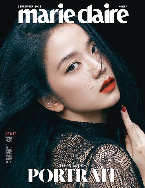 Marie Claire 2022年9月号（Korea）【表紙：ジス（BLACKPINK）C 