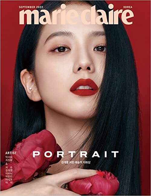 Marie Claire 2022年9月号（Korea）【表紙：ジス（BLACKPINK）E